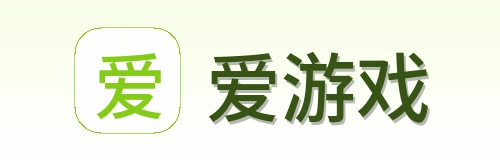 爱游戏 Logo